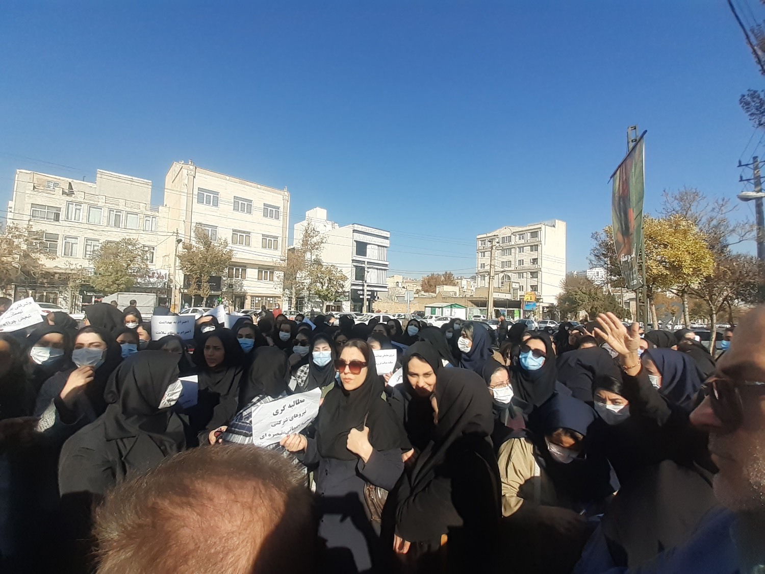 تجمع کادر بهداشت و درمان دانشگاه علوم پزشکی اراک تجمع کادر بهداشت و درمان دانشگاه علوم پزشکی اراک