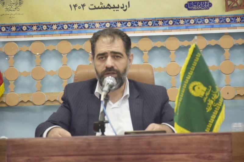 برگزاری ششمین رویداد ملی «شکوه مادری» در آستان قدس رضوی/ ثبت‌نام از مادران برگزیده آغاز شد