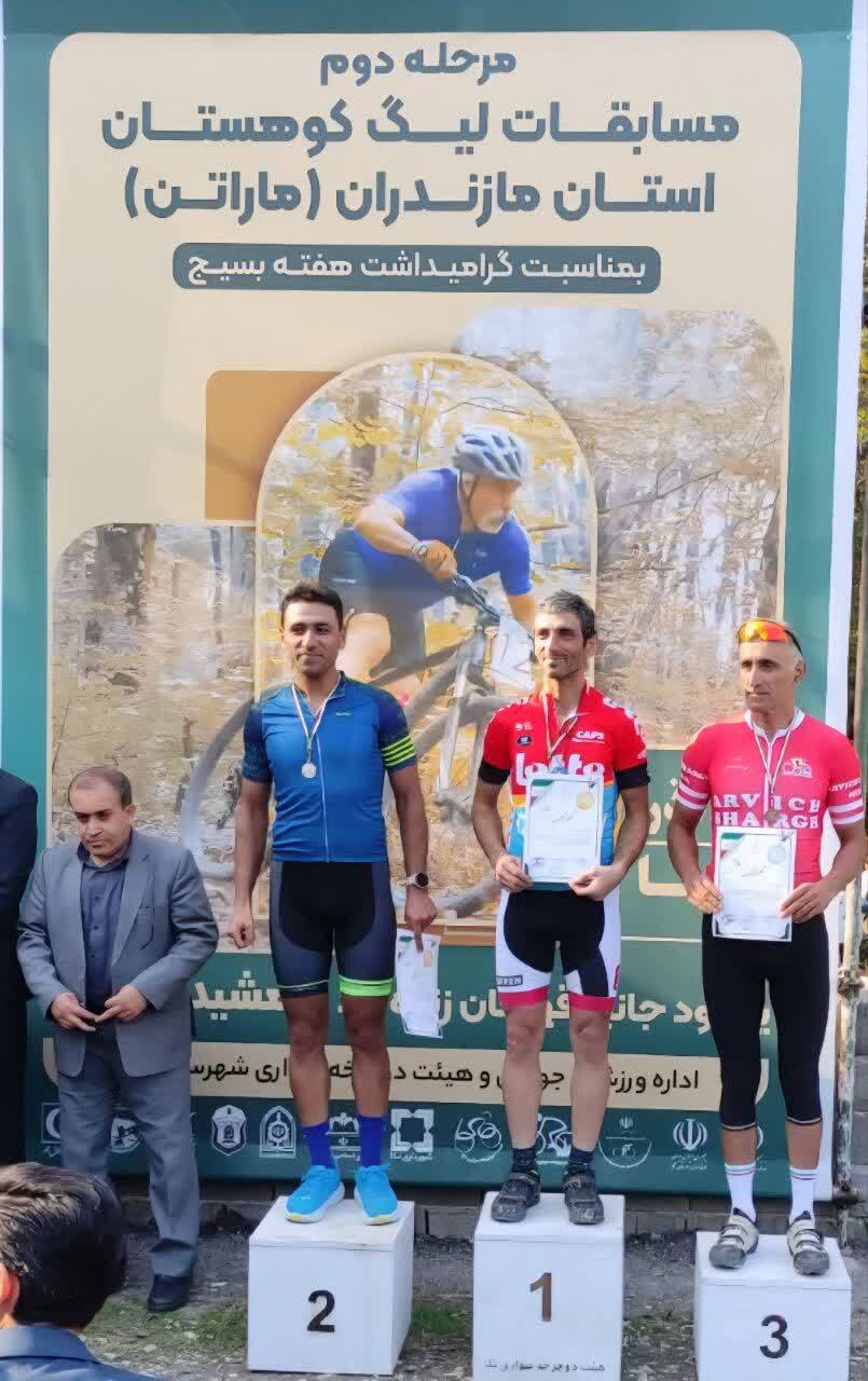 مرحله‌ی دوم مسابقات لیگ کوهستان مازندران (ماراتن) برگزار شد