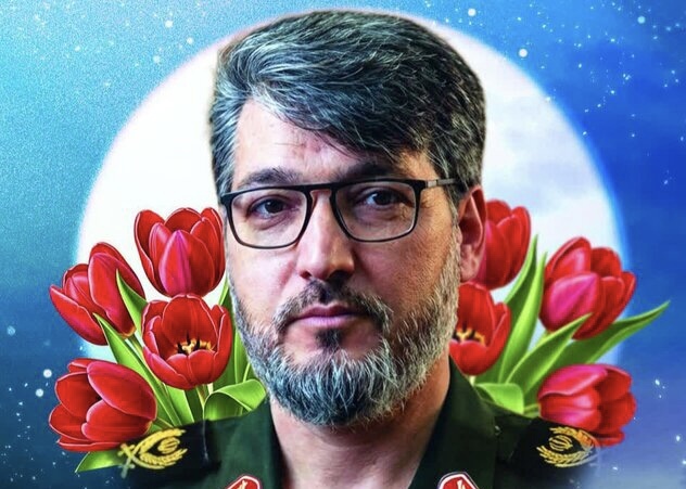 اعلام زمان برگزاری مراسم وداع و تشییع سردار شهید امیرمحمدی در کرمان اعلام زمان برگزاری مراسم وداع و تشییع سردار شهید امیرمحمدی در کرمان
