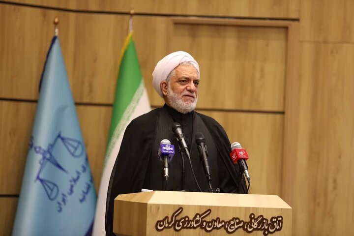 گزارش همایش هفته قوه قضائیه در کرمان/گستره عدالت از حق‌شناسی تا حمایت از تولید