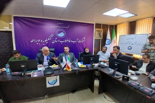 آبفا میان کاهش تنش آبی و انباشت مطالبات/ یاسوج چقدر تا پایداری فاصله دارد؟ آبفا میان کاهش تنش آبی و انباشت مطالبات/ یاسوج چقدر تا پایداری فاصله دارد؟