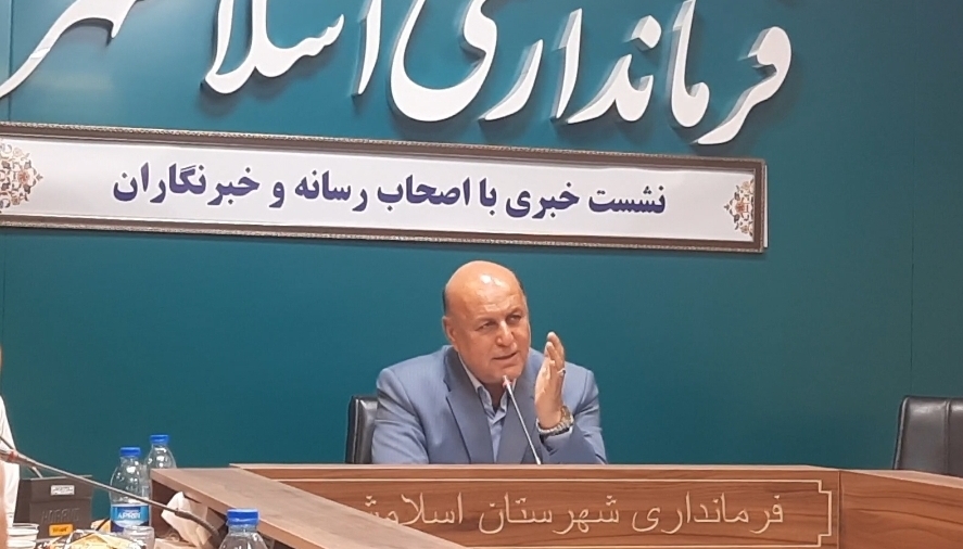 بیمارستان ۴۰۰ تختخوابی و مترو اسلامشهر در آستانه بهره‌برداری/ایجاد ۱۳ هزار شغل جدید