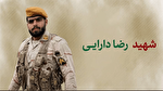 مرزبان پاوه به شهادت رسید؛ ایستادگی تا آخرین لحظه مرزبان پاوه به شهادت رسید؛ ایستادگی تا آخرین لحظه